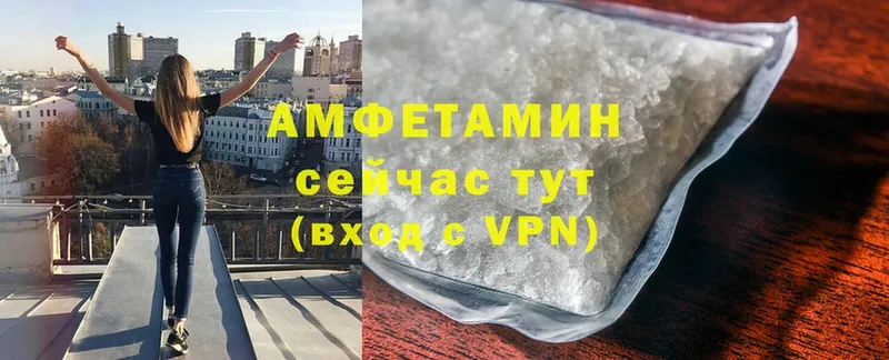 Продажа наркотиков Тольятти APVP  Cocaine  ГАШИШ  Конопля 