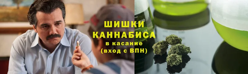 kraken зеркало  Тольятти  Бошки Шишки THC 21% 